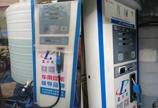 車用尿素 車用尿素