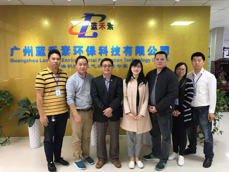 臺灣諾瓦科技參訪團(tuán)