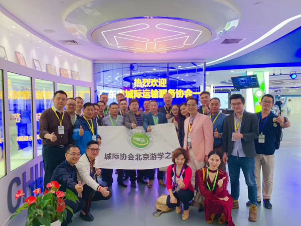 藍禾素北京游學(xué)之旅