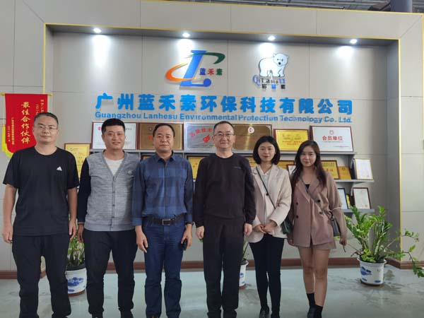 白云區(qū)物流商會走訪藍禾素