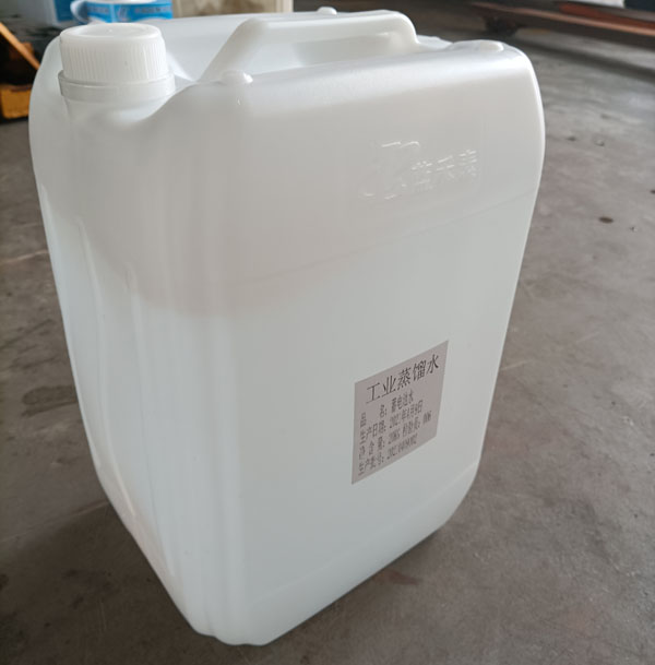 工業(yè)超純水